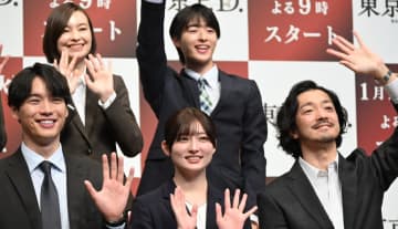 福士蒼汰からの“お下がり”に谷原七音が大感激「うれしくて騒ぎまくってました」『東京P.D. 警視庁広報２係』