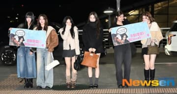 【PHOTO】izna「第40回ゴールデンディスクアワード」のため台湾へ出国（動画あり）