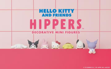 ハローキティたちの愛らしいおしり！「サンリオキャラクターズ」全7種のデコレーションフィギュア「HIPPERS」が先行予約受付中