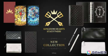 「キングダム ハーツ ステーショナリー」キーブレードのチャーム付き名刺ケースやステンドグラスの美麗イラストが映える下敷きなどが登場！