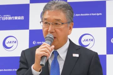 「万博が海外旅行の機運醸成につながった」と髙橋会長。JATA新春会見で旅行業界の現状と展望を説明