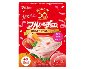 ハウス食品、フルーチェ50周年記念「フルーチェ＜夢のスペシャル3MIX！イチゴ×ピーチ×オレンジ＞」1月12日から期間・数量限定発売