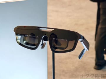 【CES】もはやどこでも持っていけるゲーミングモニター。世界初240HzのARグラスを最速で試す