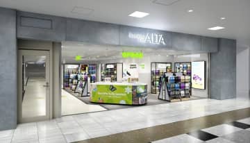 クロックス、サンシャインシティアルタに新店舗。本日開業、好きな3足が40％引きの開店記念企画