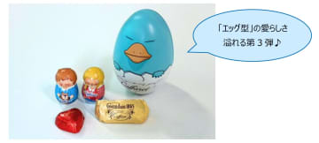 「卵から生まれるイコちゃん」缶がカファレルコラボで登場。JR西日本のエキナカで販売