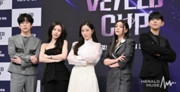 ティファニー、Ailee、ポール・キムら出席！アジア9カ国の歌唱力が激突　新オーディション番組「VEILED CUP」制作発表会