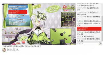 VTuber事務所で起きた殺人事件の真相を追え！『逆裁』ライクな法廷ミステリー『中の人は誰』が1月13日に発売