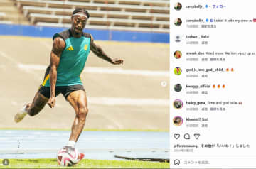 どのクラブ? 時速37キロ…ジャマイカ代表の高速FW、Jリーグ移籍が目前「すでに合意」