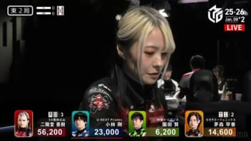 あれ、忘れてるよ？人気女流が無言でチラリ アガった女流がかわいい照れ笑い「すっごい顔したやん」「アキかわいいな」／麻雀・Mリーグ