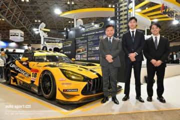 TEAM UPGARAGEが2026年スーパーGT参戦体制を発表。小林崇志のパートナーに現役東大生の新原光太郎が加入