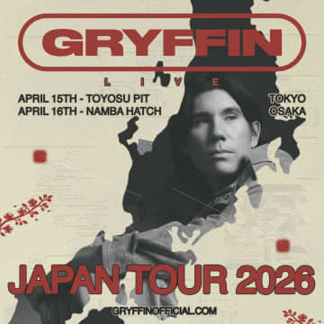 グリフィン、2026年4月にジャパン・ツアー決定