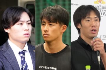 大量20人が戦力外も…鷹放出組は“宝の山”？　巨人入り→結婚発表も、3人に新天地