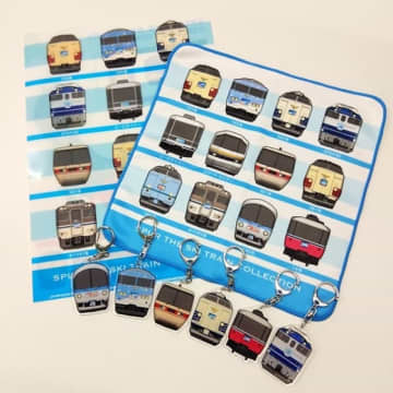 「シュプール号」の歴代車両ズラリ！運行開始40周年を記念した鉄道グッズ登場