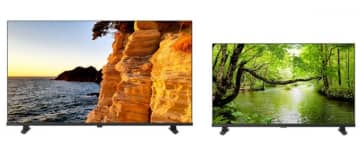 ネット動画も地デジも快適！ 新ハイビジョン液晶レグザ「V35S／S25S」登場