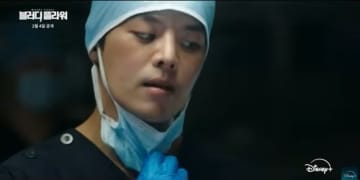 リョウン、連続殺人犯を熱演！Disney+「Bloody Flower」緊張感あふれる予告映像を公開