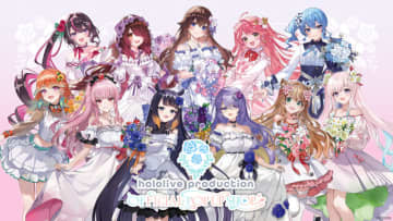 「ホロライブ」東京駅でポップアップショップ開催！参加タレント11名の特別描き下ろしイラスト等身大パネルも