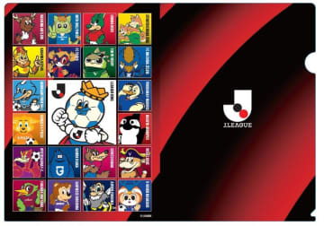 玩具・ベビー用品・文具フェアが開催