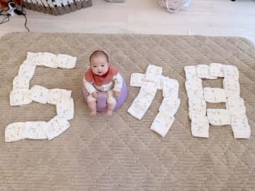 辻希美、第5子“夢空ちゃん”誕生から5カ月「もう可愛さが増していくばかり」