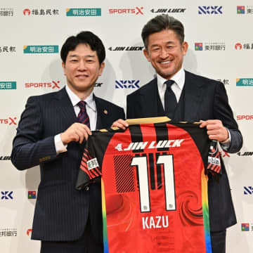 福島加入のカズ「何度も読み返した」。きっかけは一通のメール。３年越しのラブコール実現の知られざる背景