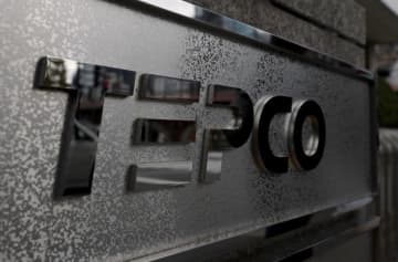 東電、新たな再建計画申請　外部協業、新規投資も