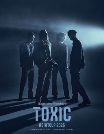 I Don’t Like Mondays.、アジアツアー開催決定