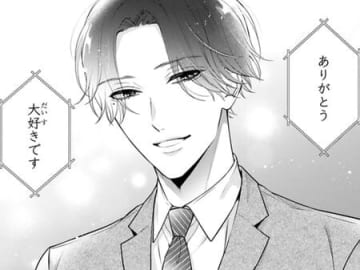 公開告白のせいで、実家にファンが殺到！？なのにまさかの本人登場で…！？【黒崎さんの一途な愛がとまらない#32】