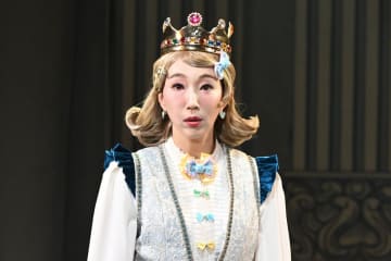 紅ゆずる　コメディー作品で老婆役に挑戦「映画『ビッグフィッシュ』に似てるな」