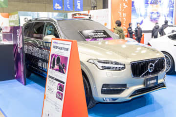 ヤマハの開発中スピーカーをオートサロン2026で聴いた！ オートバックスと組んでアフターマーケットへ