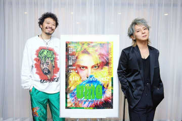 SOPHIA 松岡充　２月の歌劇にＲ－１王者・街裏ぴんく抜擢「すごい俳優できる人なんじゃないか」