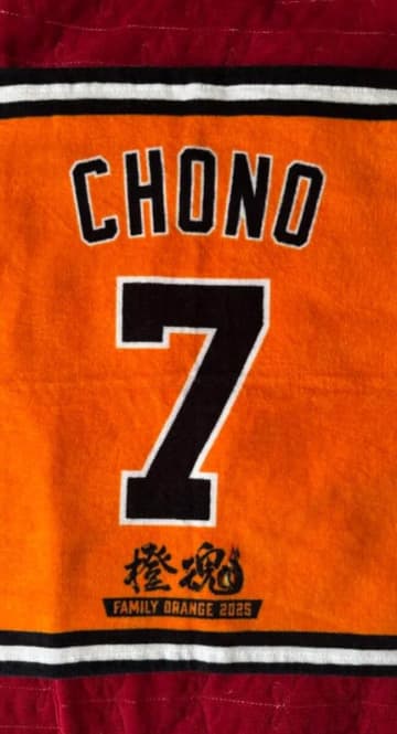 【プロ野球・巨人】ファン歴25年！球場での試合観戦と応援グッズの購入で推し活を盛り上げる（30代男性）