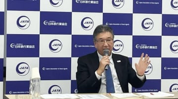 髙橋JATA会長、今年は変革の年に