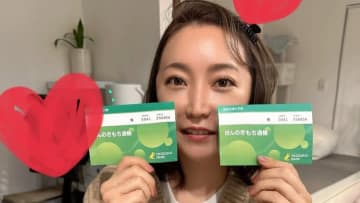 鈴木奈々 加藤綾菜からまさかの“通帳”でお年玉！？ユーモアあふれるショットに称賛の声「素敵です」「オシャレ」