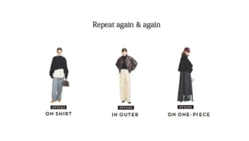 いちばん使える黒ニットは？ スタイリストに聞いた「どこまでも着回せる」名品