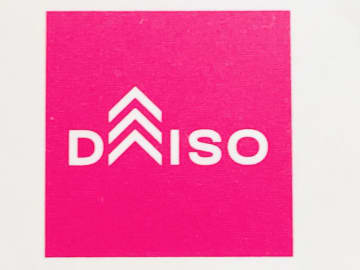 こういうの探してたーーーッ！！【ダイソー】オシャレで可愛い♡「スマホ関連グッズ」