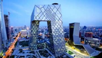 CMG、2026年の「AI十大トレンド」を発表