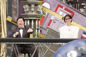 やす子が占い師・YASUKOに転身！？驚異の的中連発でスタジオ騒然！「芸能界はお金」「再ブレイク…自撮り棒…」と意味深発言も