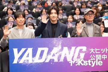 【PHOTO】カン・ハヌル＆ユ・ヘジン、日本旅行への愛が炸裂！最近訪れて感動した場所とは？