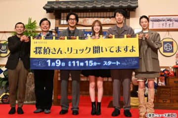 “ゆるさ満載”新感覚ミステリー「探偵さん、リュック開いてますよ」松田龍平の誤算とは!?