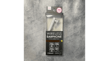 ダイソーのワイヤレスイヤホンは300円なのに優秀！高見えデザインとクリアな音質を徹底レビュー