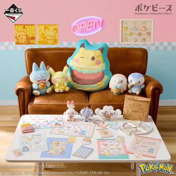 【ポケモン】「一番くじ ポケピース ～“PEACE”なダイナーへようこそ～」本日1月10日発売テーマは「ダイナー」。ポケモンたちのぬいぐるみや雑貨がラインナップ