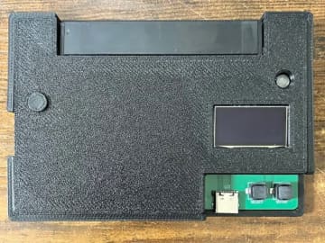 ワンダースワン用ソフトで使えるバックアップツール「WS Dumper」が入荷