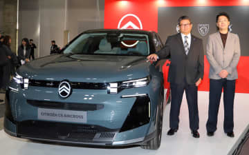 シトロエン新型「C5エアクロス」、プジョー新型「5008」、DSオートモビル新型「N°4」のフレンチ3モデルを一挙初公開