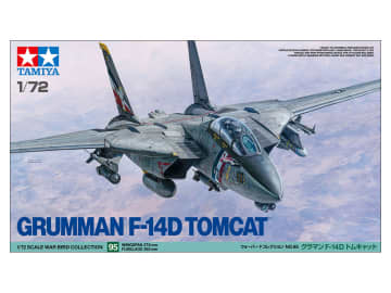 タミヤ、プラモデル「1/72 グラマン F-14D トムキャット」本日発売！