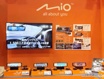 1500ニトの高輝度パネル採用！ミラー型ドラレコMio「MiVue ER58」は3カメラで死角減【東京オートサロン2026で注目】