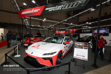 ワンメイクレースを見据えた新型車や“400馬力スイフト”を発表。モンスター田嶋が8年ぶりにオートサロン出展