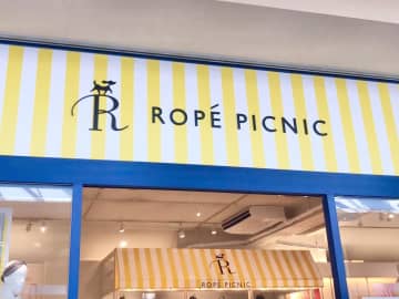「冬の着膨れ」から解放！【ROPÉ PICNIC】40・50代の1軍候補♡「美シルエットパンツ」