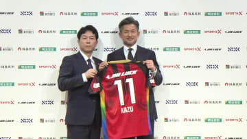 「これはオファーなのかな」福島加入の三浦知良　ショートメールでの誘いに疑い　代表取締役「悩ませてしまって申し訳ない」