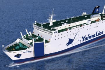 石垣・台湾航路「やいまライン」1月中に就航か。片道14,000円～