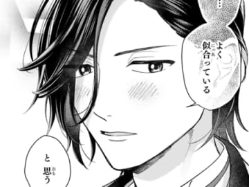 いよいよ夜会の当日に。偶然にもお互い渡したいものがあるようで…？【身代わりロマンチカ#35】