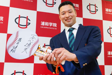 巨人18歳の「太ももと髪型が…」「なんで6位まで残ってた」　ネット騒然「181＆96」の風貌